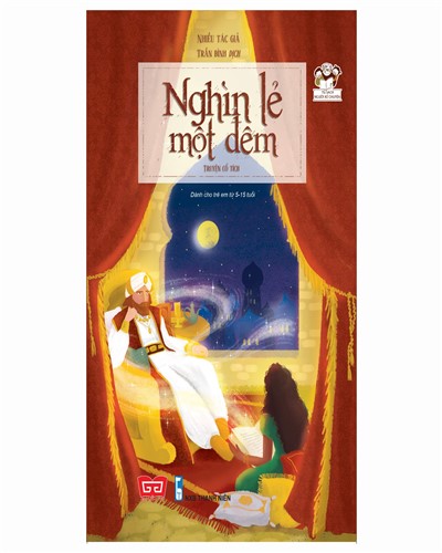 Nhà xuất bản tổng hợp